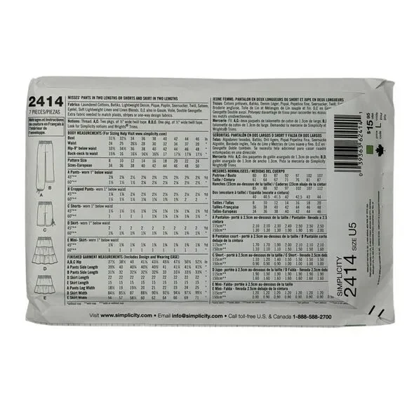 SIMPLICITY PATTERN 2414  SKIRT PANTS SHORTS  MISSES SIZES 16 18 20 22 24  UNCUT - Picture 5 of 7